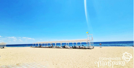 Санаторий «Дружба», Евпатория, изображение 5