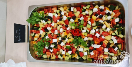 Санаторий «Дружба», Евпатория, изображение 39