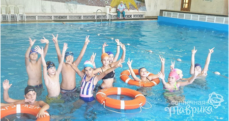 Санаторий «Дружба», Евпатория, изображение 28