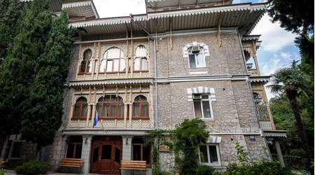 Санаторий «Гурзуфский», Ялта, изображение 35