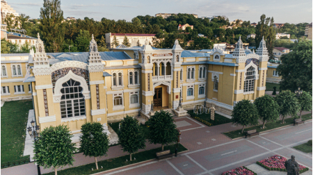 Санаторий «Главные Нарзанные Ванны», Кисловодск, изображение 2