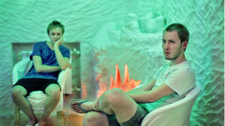 Санаторий «Элита», Кисловодск, изображение 21