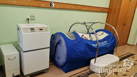 Санаторий «Дружба», Евпатория, изображение 56