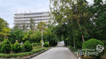Санаторий «Дружба», Евпатория, изображение 11