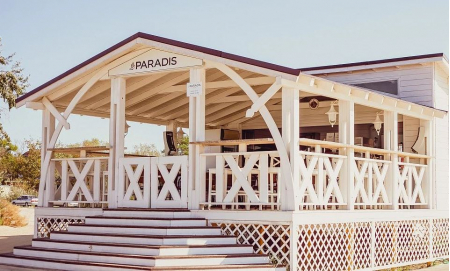 Санаторий «Алеан Фэмили Довиль», Анапа, изображение 60