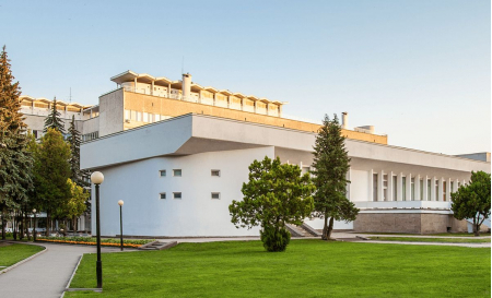 Санаторий «Калинина», Ессентуки, изображение 5