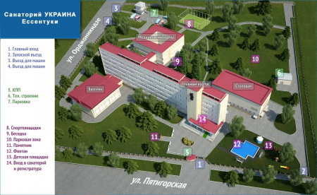 Санаторий «Вернер», Ессентуки, изображение 2 Санаторий «Вернер», Ессентуки, изображение 2