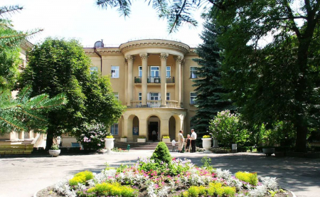 Санаторий «Шахтер», Ессентуки