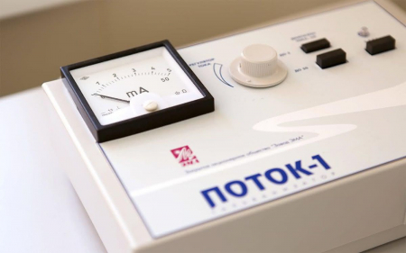 Санаторий «Русь», Ессентуки, изображение 67 Санаторий «Русь», Ессентуки, изображение 67