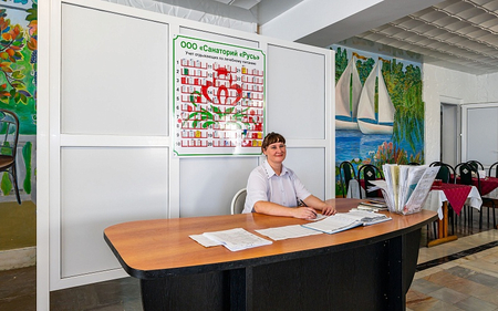 Санаторий «Русь», Горячий Ключ, изображение 60