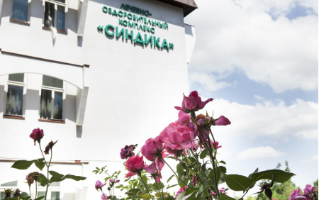 Санаторий «Синдика», Нальчик, изображение 41