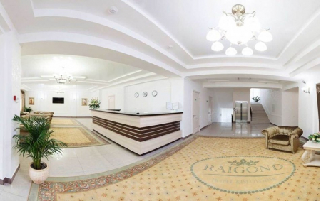 Отель «Райгонд», Кисловодск, изображение 19