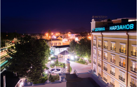 Санаторий «Долина Нарзанов», Ессентуки, изображение 22