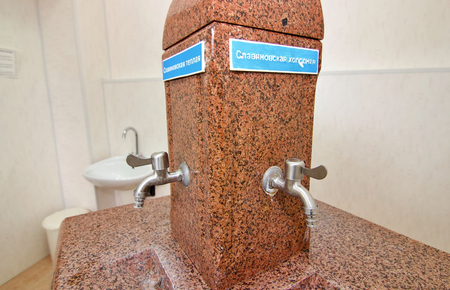 Детский санаторий «Смена», Кисловодск, изображение 41