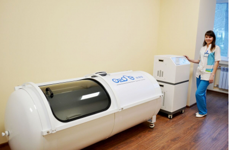 Санаторий «Предгорье Кавказа», Горячий Ключ, изображение 84