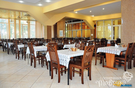 Санаторий «Дружба», Евпатория, изображение 12