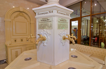 Санаторий «МЧС», Кисловодск, изображение 87