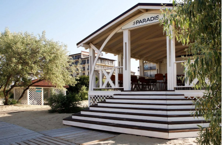 Отель «Алеан Фэмили Ривьера», Анапа, изображение 32