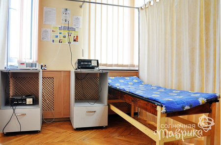 Санаторий «Дружба», Евпатория, изображение 33