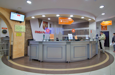 Медицинский центр «Юность», Ессентуки, изображение 40