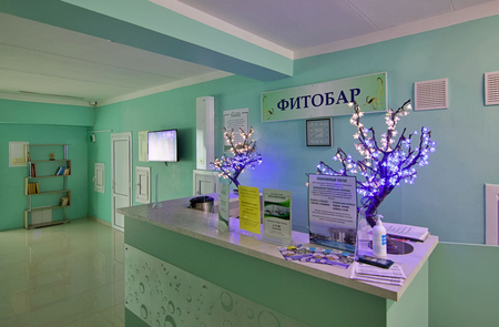 Санаторий «Тарханы», Пятигорск, изображение 103