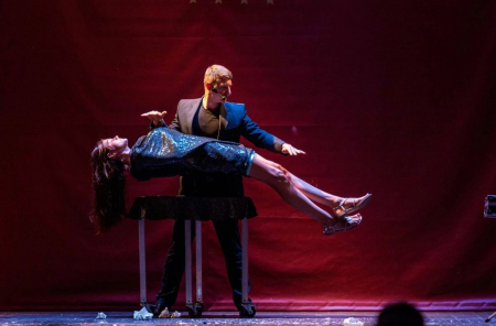 Отель «Алеан Фэмили Ривьера», Анапа, изображение 42