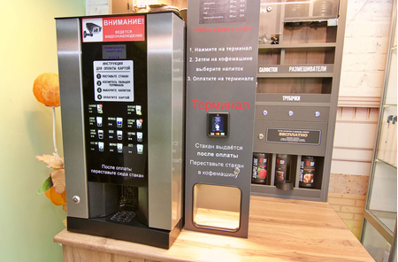 Санаторий «Вилла Арнест», Кисловодск, изображение 69