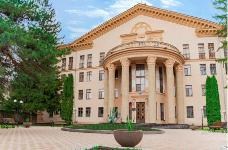 Военный санаторий (ЦВС), Кисловодск