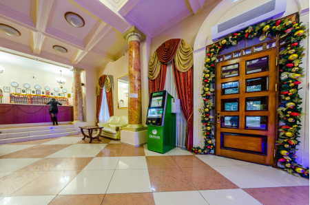 Санаторий «Шахтер», Ессентуки, изображение 61