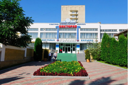 Санаторий «Виктория», Кисловодск, изображение 3