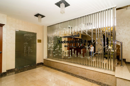 Санаторий «Электроника», Кисловодск, изображение 59