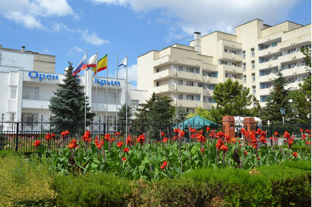 Санаторий «Орен-Крым», Евпатория, изображение 5