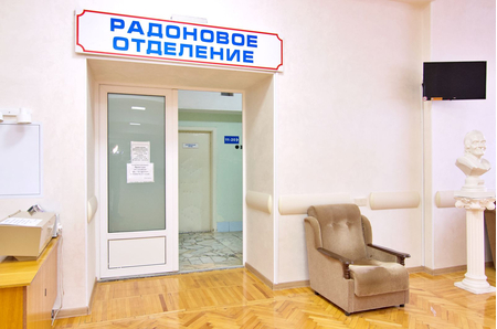 Санаторий «Виктория», Ессентуки, изображение 114