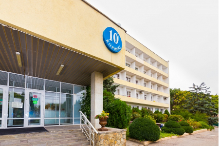 Санаторий «Родник», Пятигорск, изображение 21 Санаторий «Родник», Пятигорск, изображение 21