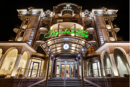 Санаторий «Буковая Роща», Железноводск, изображение 36