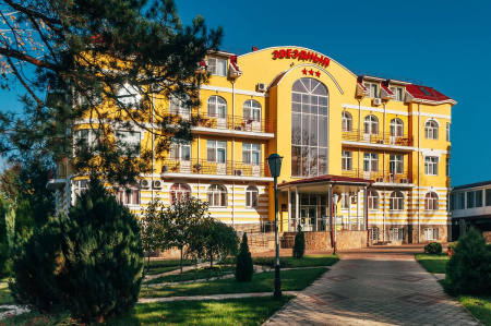 Санаторий «Звездный», Горячий Ключ Санаторий «Звездный», Горячий Ключ