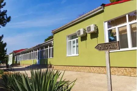 Санаторий «Прибой», Евпатория, изображение 43