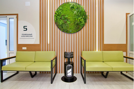 Санаторий «Вилла Арнест», Кисловодск, изображение 34