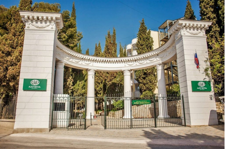 Санаторий «Алушта», Алушта, изображение 95