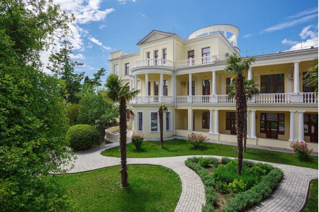 Санаторий «Белоруссия», Ялта