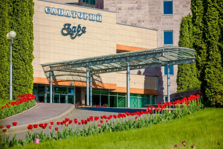 Санаторий «Заря», Кисловодск, изображение 5