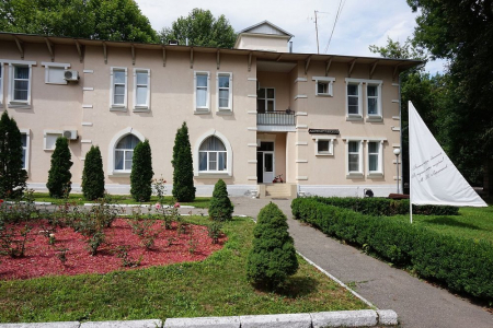 Санаторий «Шахтер», Ессентуки, изображение 8