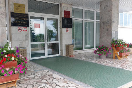 Санаторий «Тарханы», Пятигорск, изображение 47