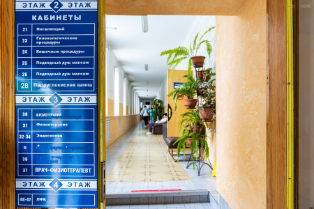 Санаторий «Лермонтова», Пятигорск, изображение 114 Санаторий «Лермонтова», Пятигорск, изображение 114