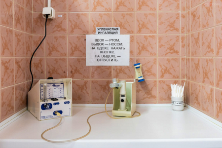 Санаторий «Лермонтова», Пятигорск, изображение 119 Санаторий «Лермонтова», Пятигорск, изображение 119