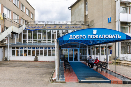 Санаторий «Лермонтова», Пятигорск, изображение 143 Санаторий «Лермонтова», Пятигорск, изображение 143