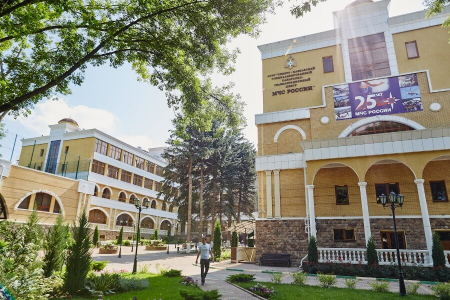 Санаторий МЧС, Кисловодск