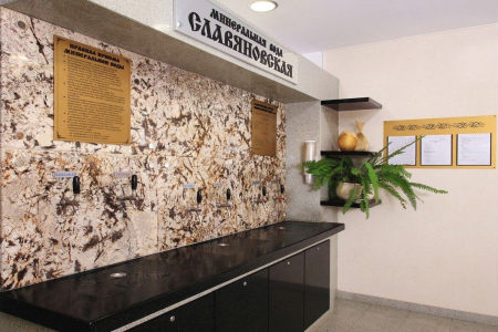 Санаторий «Плаза», Железноводск, изображение 68