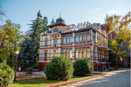 Пансионат «Шаляпин», Кисловодск