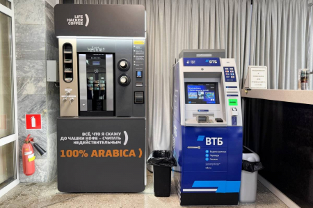 Санаторий «30 лет Победы», Железноводск, изображение 57